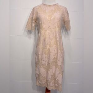 Roolee Lacey slim fitting cocktail dress